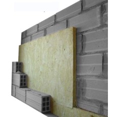 Laine de roche Fibran B040